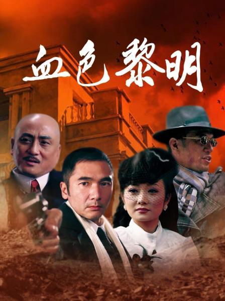 B站耳骚网红水蜜小羊喵剧情ASMR作品合集